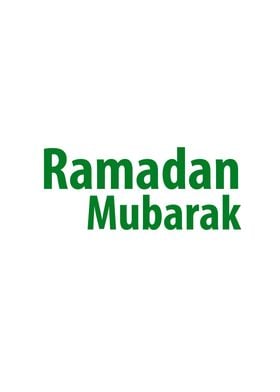 ramadan mubarak