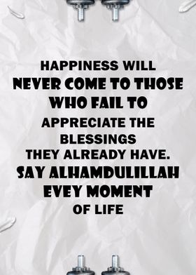 Say Alhamdulillah