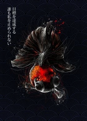 goldfish scribble art