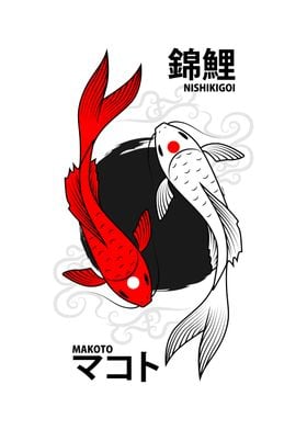 Koi Fish Yin Yang