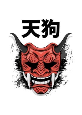 Oni Demon