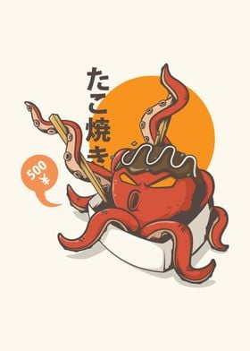Takoyaki monster