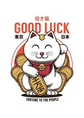 Lucky Cat