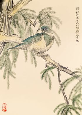 Japanese Painting of Bird