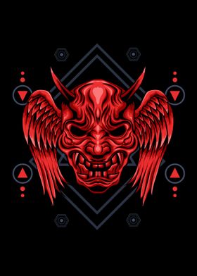 Red oni mask sacred 