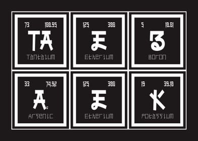 Taebaek Elements