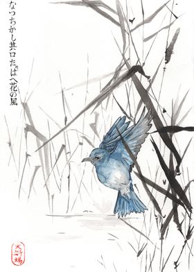 Japanese BlueBird Painting