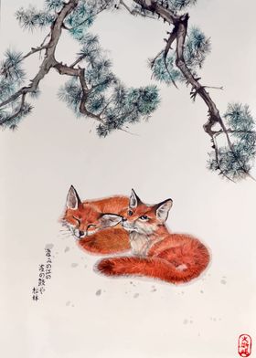 Japanese Foxes Painting