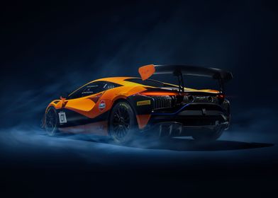 McLaren Artura Trophy 2023