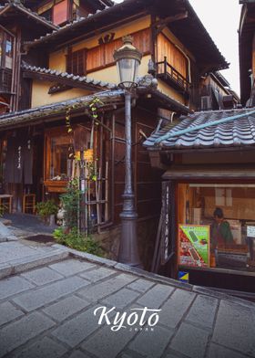 Kyoto  