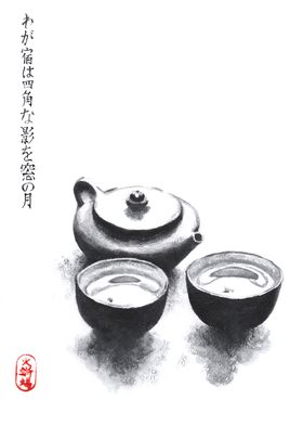 Japanese Tea Set Painting