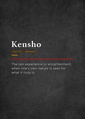 Japanese Kensho