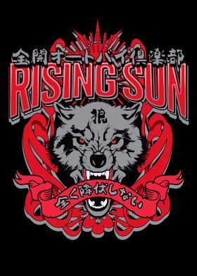 Rising Sun Motorcycle Club