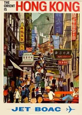 Vintage Travel Hong Kong