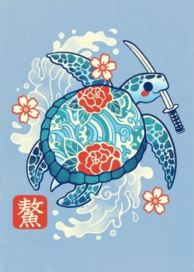 Japanese sea turtle