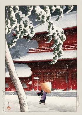 Geisha in the Snow Storm