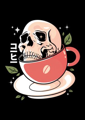 Skull coffee