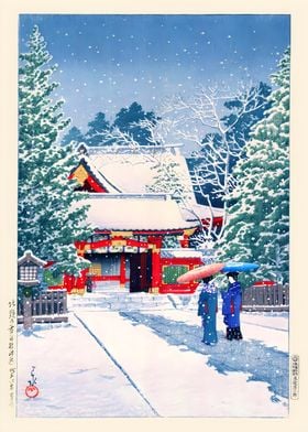 Snow at Hie Shrine