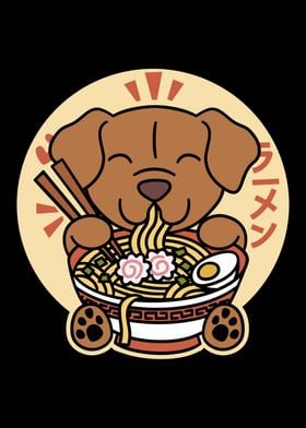 Dogue De Bordeaux Ramen 