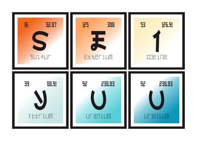 Seiyou Elements