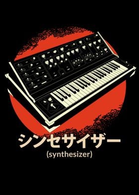 synthesizer techno japan