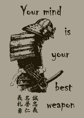 Your best weapon quotes