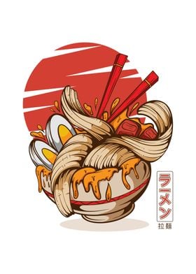 Ramen japanese food