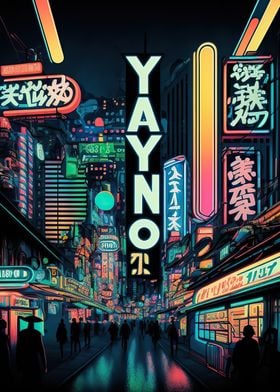 Tokyo neon japanese