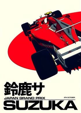Ferrari F1 GP Japan Suzuka