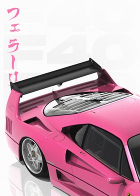 Pink Ferrari F40 Japanese