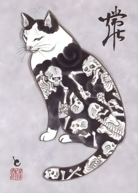 Cat Skeleton Irezumi 