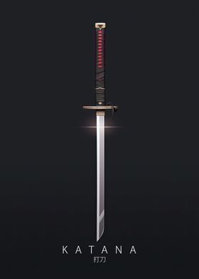 Katana Samurai Sword