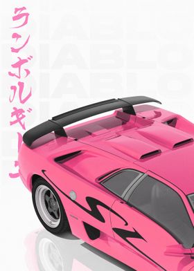 Pink Lamborghini Diablo SV