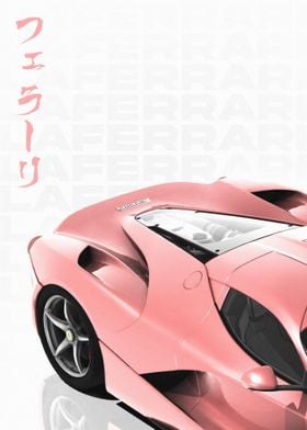 Pink LaFerrari Japanese