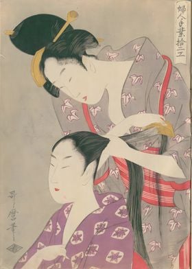 Ukiyo e Japanese Geisha