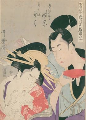 Ukiyo e Japanese Geisha