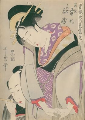 Ukiyo e Japanese Geisha