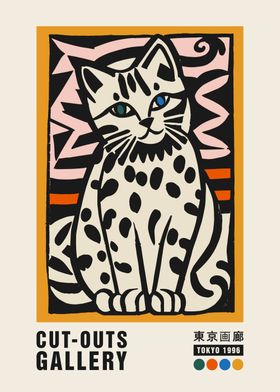 The Cut Outs Gallery-preview-0