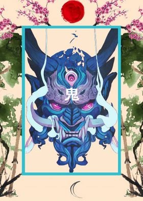 Samurai Mask Onii Blue Art