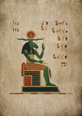 Khnum Egyptian God