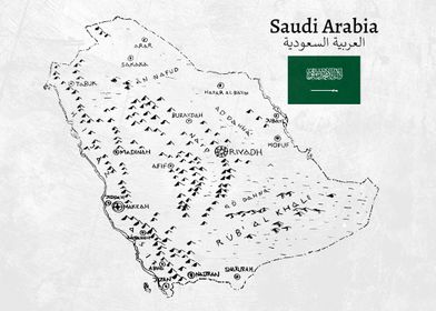 Handdrawn Saudi Arabia Map