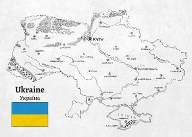 Handdrawn Ukraine Map