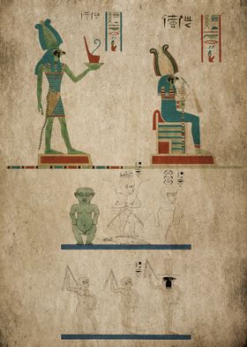 Ptah Sokar Egypt God