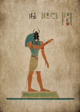 Ptah Egypt God