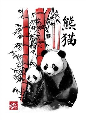 Panda and cub sumie