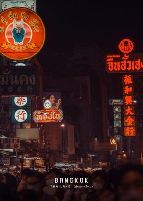 Bangkok 