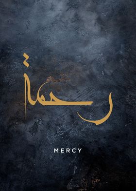 mercy calligraphy