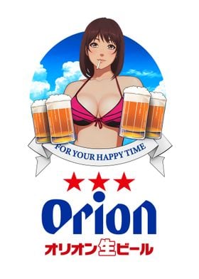 Japan Beer Girl Okinawa