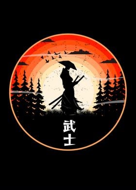 samurai Japanese