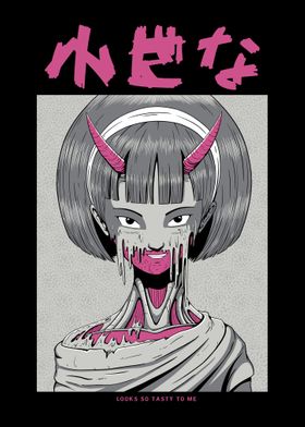 Japanese Anime Monster